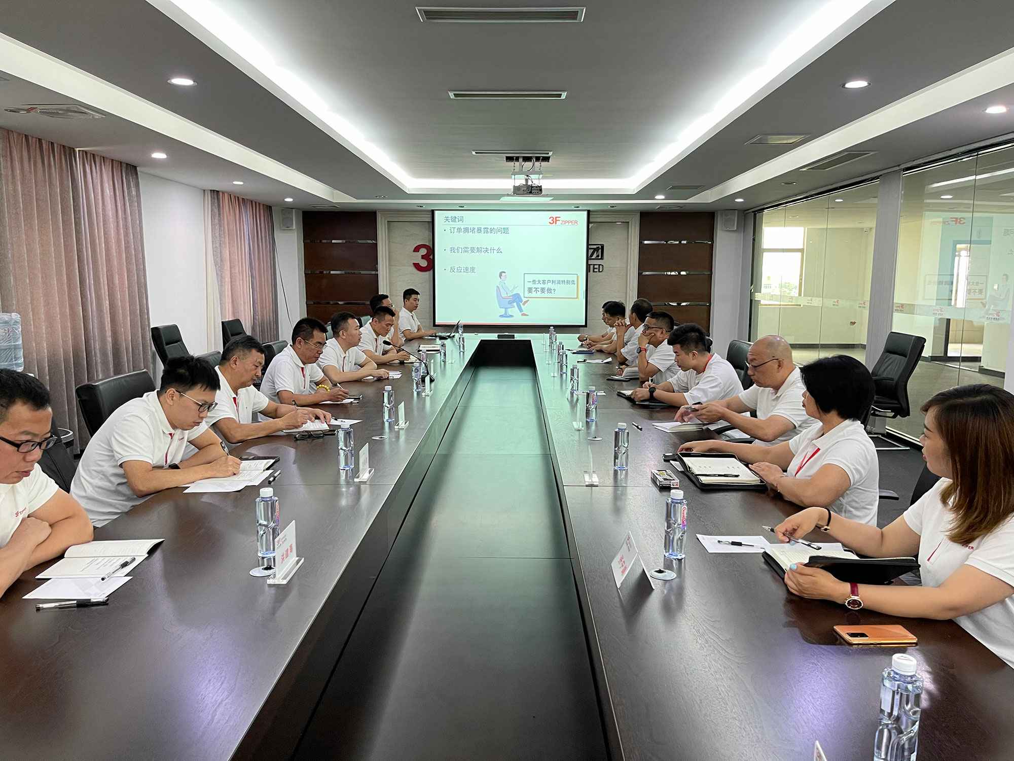 长沙代丰医疗信息技术有限公司召开上半年总结暨下半年计划会议