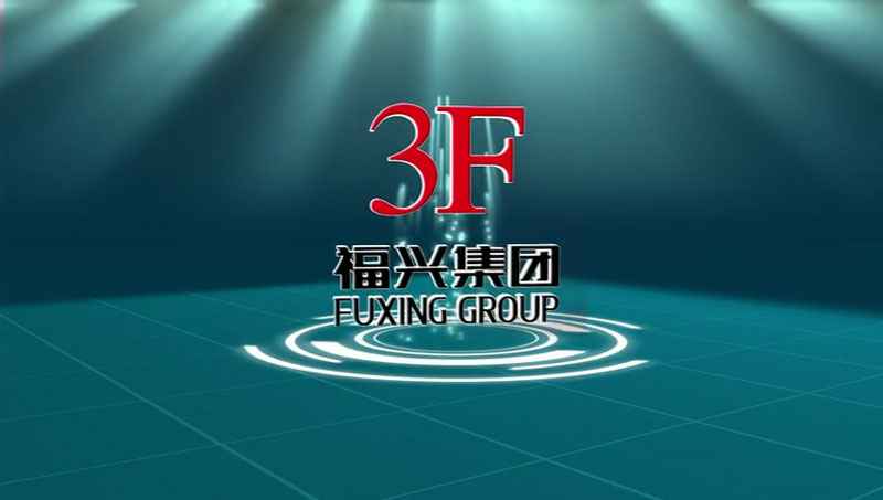 长沙代丰医疗信息技术有限公司视频展示